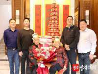 邳州杰之锐商贸有限公司