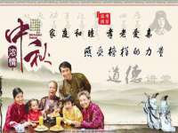 邳州杰之锐商贸有限公司