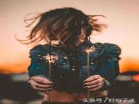 邳州杰之锐商贸有限公司