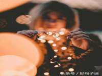 邳州杰之锐商贸有限公司