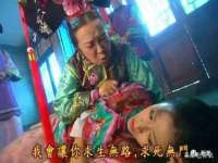 邳州杰之锐商贸有限公司