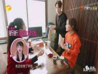 邳州杰之锐商贸有限公司
