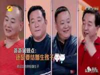 邳州杰之锐商贸有限公司