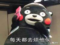 邳州杰之锐商贸有限公司