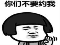 邳州杰之锐商贸有限公司