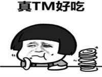 邳州杰之锐商贸有限公司