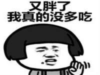 邳州杰之锐商贸有限公司