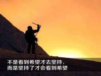 邳州杰之锐商贸有限公司