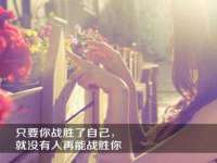 邳州杰之锐商贸有限公司
