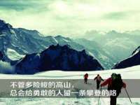 邳州杰之锐商贸有限公司
