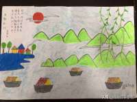 邳州杰之锐商贸有限公司