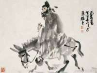 邳州杰之锐商贸有限公司
