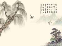 邳州杰之锐商贸有限公司