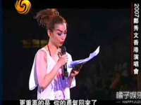 邳州杰之锐商贸有限公司