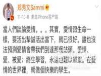 邳州杰之锐商贸有限公司