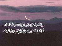 邳州杰之锐商贸有限公司