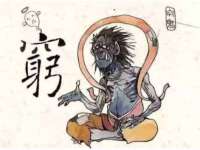 邳州杰之锐商贸有限公司