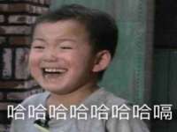 邳州杰之锐商贸有限公司