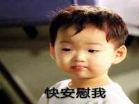 邳州杰之锐商贸有限公司