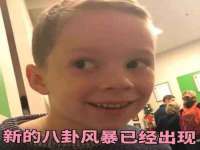 邳州杰之锐商贸有限公司