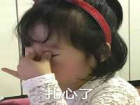 邳州杰之锐商贸有限公司