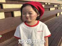 邳州杰之锐商贸有限公司