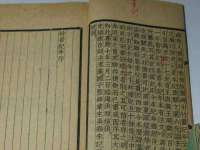 邳州杰之锐商贸有限公司