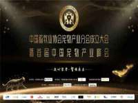 邳州杰之锐商贸有限公司