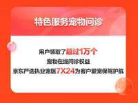 邳州杰之锐商贸有限公司