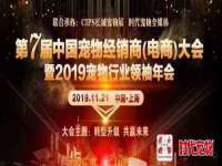 邳州杰之锐商贸有限公司