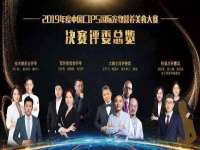 邳州杰之锐商贸有限公司