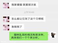 邳州杰之锐商贸有限公司