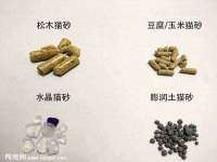 邳州杰之锐商贸有限公司