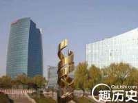 邳州杰之锐商贸有限公司
