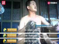 邳州杰之锐商贸有限公司