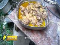 邳州杰之锐商贸有限公司