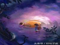 邳州杰之锐商贸有限公司