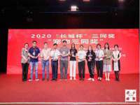 邳州杰之锐商贸有限公司