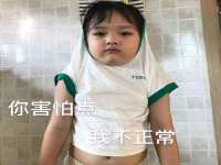 邳州杰之锐商贸有限公司