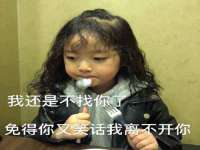 邳州杰之锐商贸有限公司