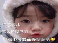 邳州杰之锐商贸有限公司