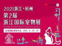 邳州杰之锐商贸有限公司