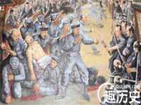 邳州杰之锐商贸有限公司