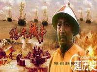 邳州杰之锐商贸有限公司