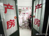 邳州杰之锐商贸有限公司