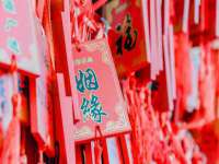 邳州杰之锐商贸有限公司