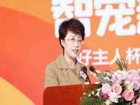 邳州杰之锐商贸有限公司