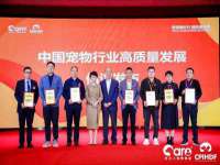 邳州杰之锐商贸有限公司