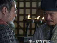 邳州杰之锐商贸有限公司