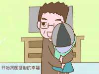 邳州杰之锐商贸有限公司